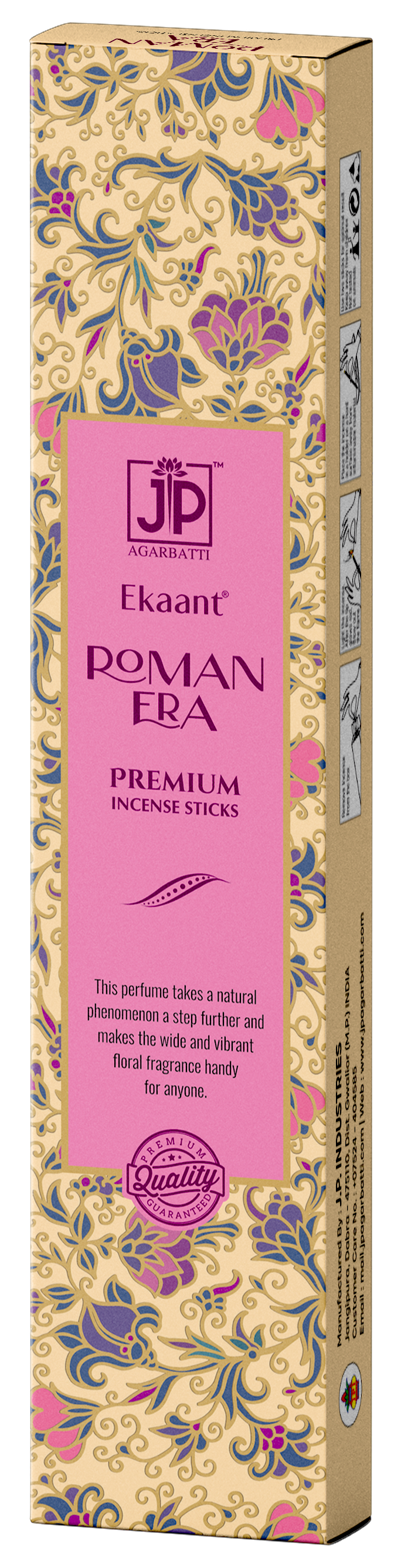 JP Roman Era(9)